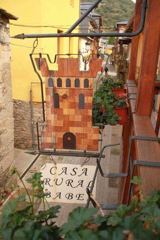 Casa Rural La Torre De Babel موليناسيكا المظهر الخارجي الصورة